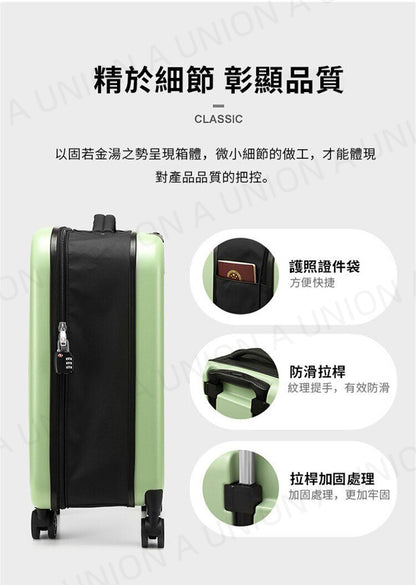 (VH0083) 20-inch ultra-thin foldable large-capacity caster suitcase 45L portable storage suitcase boarding case folding caster trolley case-green