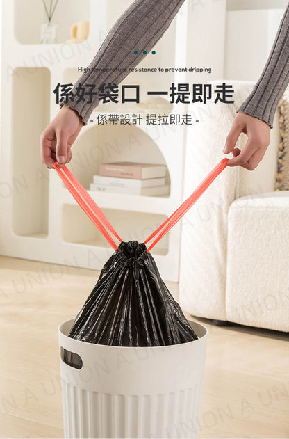 (VH0113) [Extra thick 8 rolls, 120 pieces in total] Automatic sealing garbage bag, pull-out garbage bag, automatic one-pull closing garbage bag, not easy to wear and leak, flat mouth garbage bag, disposable plastic bag 45*50CM