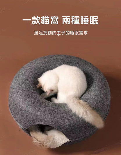 (VP0016) Cat Tunnel Nest Removable Cat Tunnel Cat Nest Donut Cat Nest Cat Tunnel Bed Closed Cat Nest Cat Hide and Seek Tunnel Cat Paradise Cat Nest Cat Bed Pet Bed Cat Bed Comb Pet House Pet Warming Pet Bed Felt Cat Nest