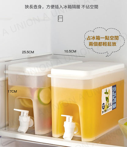 (VH0130 )【3.5L】家用冰箱冷水壺帶水龍頭 按壓式冰水壺 雪櫃冷水箱 冰箱水果茶 自製凍飲 冷水筒 冷藏庫 帶咀水瓶 茶壺 水果茶壺 飲品樽 雪櫃水樽 涼水壺 冷泡瓶冰水 涼水桶 檸檬水瓶