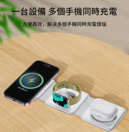 (VH0122) 3-in-1 Magnetic Wireless Charger Folding Travel Portable Magnetic Wireless Charger Wireless Charging Headphones Wireless Fast Charger Magsafe 15W Fast Charging Apple Watch AirPods Andoid Charging White