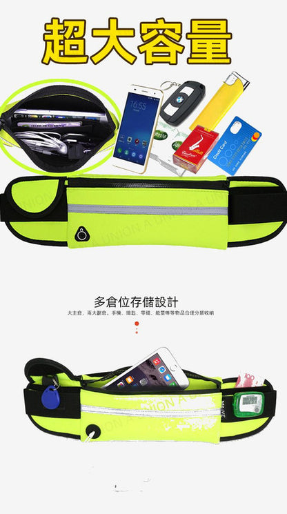 (VP0042) Pet sports waist bag traction rope, pet traction rope, dog walking rope, extra large capacity waist bag, pet walking rope, adjustable belt, waist bag, running traction belt, running waist bag, dog rope, pet rope