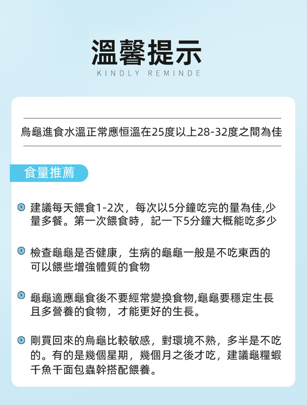 (VP0187) JONSANTY 南極磷蝦幹 淡水小蝦幹 龜零食  無鹽蝦幹 魚糧 龜糧 天然飼料 富含蝦青素 增色亮甲 龜飼料 2500g