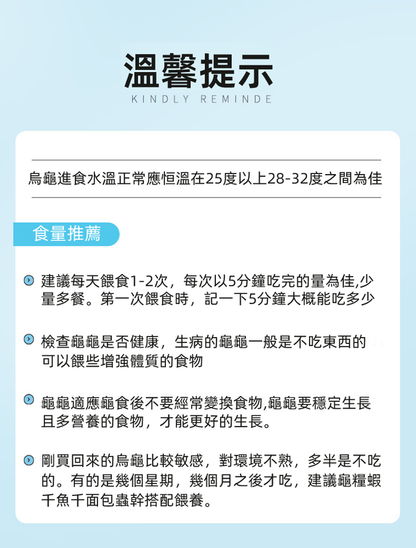 (VP0187) JONSANTY 南極磷蝦幹 淡水小蝦幹 龜零食  無鹽蝦幹 魚糧 龜糧 天然飼料 富含蝦青素 增色亮甲 龜飼料 2500g