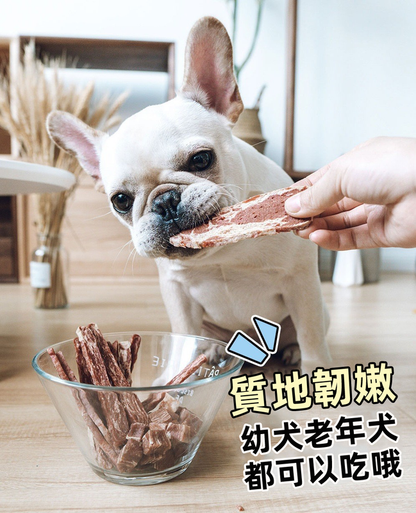 (VP0070) The ZOOS Korean Snowflake Beef Slices 70g Soft Meat Biltong Puppies and Senior Dogs Universal Dog Snacks Training Reward Dog Snacks