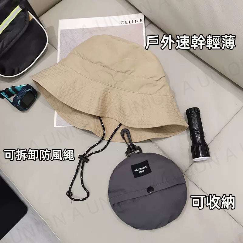 (VH0034) Anti-UV, waterproof, foldable and storage integrated fisherman hat, storage basin hat, summer thin quick-drying sun hat, outdoor mountaineering hat, sun visor, sunshade hiking hat, elastic and adjustable, with hanging buckle