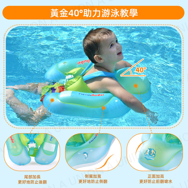 (VH0046) Baby swimming float, inflatable baby swimming float with sitting and swimming bubble, inflatable bubble swimming buoy, children's swimming float, suitable for infants and young children 3-36 months old