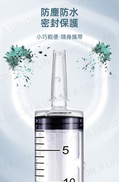 （VH0745）[10支入]60ml餵食直咀針筒 餵食器手推灌註器 直咀針筒 餵食 沖洗 寵物餵藥 貓狗餵藥 滅菌餵食針筒 手推灌註器 餵奶適用 毛孩 食用級PP材質 餵食或沖洗用