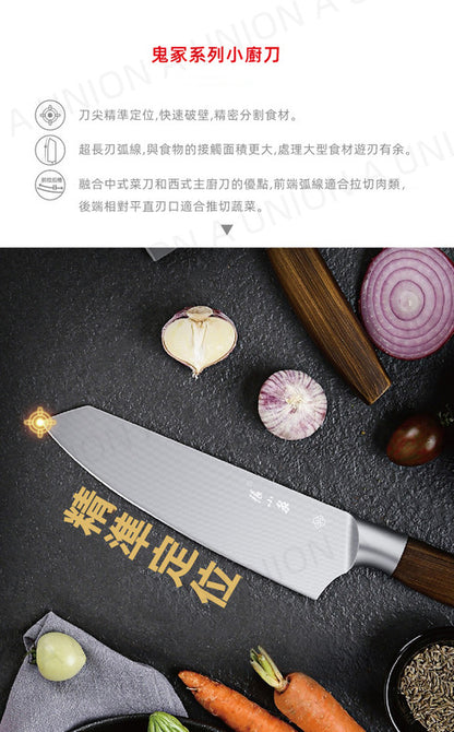 (VH0064) Zhang Xiaoquan Onizuka series small kitchen knife small kitchen knife weighs about 165g sharp blade stainless steel knife meat cleaver Chinese kitchen knife Western chef's knife