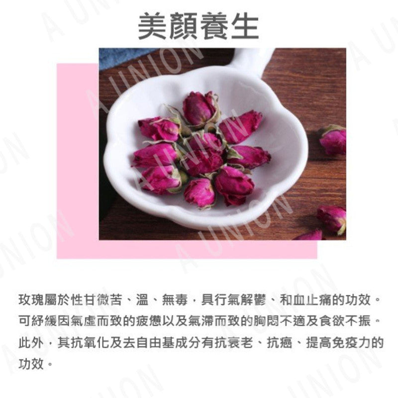 （VH0816）低溫烘乾玫瑰花茶 原粒玫瑰 抗衰老 抗氧化 行氣解鬱 活血止痛 60g