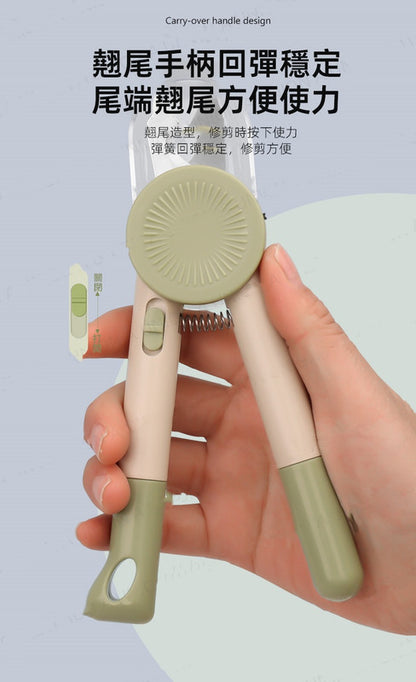 (VP0017) LED anti-splash nail clipper (grass green) pet nail clipper LED pet nail clipper pet nail clipper nail clipper nail file collection nail clipper LED cat and dog pet blood line multi-purpose professional pet nail clipper