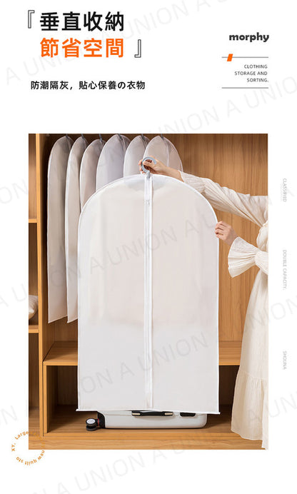 (VH0135) [5 pieces in] (Large size with zipper 60*100cm) Transparent clothing dust bag dust cover suit cover dust bag coat storage storage bag hanging garment bag anti-wrinkle dust-proof and moisture-proof clothing protective cover