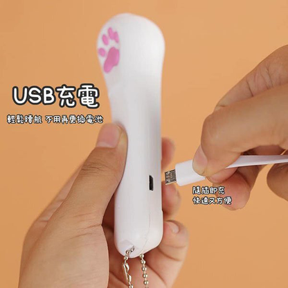 (VP0121) [Red Laser + LED Projection Red Light] USB Rechargeable Projection Funny Cat Toy Projection Cat Claw Laser Funny Cat Stick Infrared Multi-Pattern Funny Cat Pen Red Light Laser Pen Laser Infrared Laser Lamp Funny Cat Stick Pet Toy