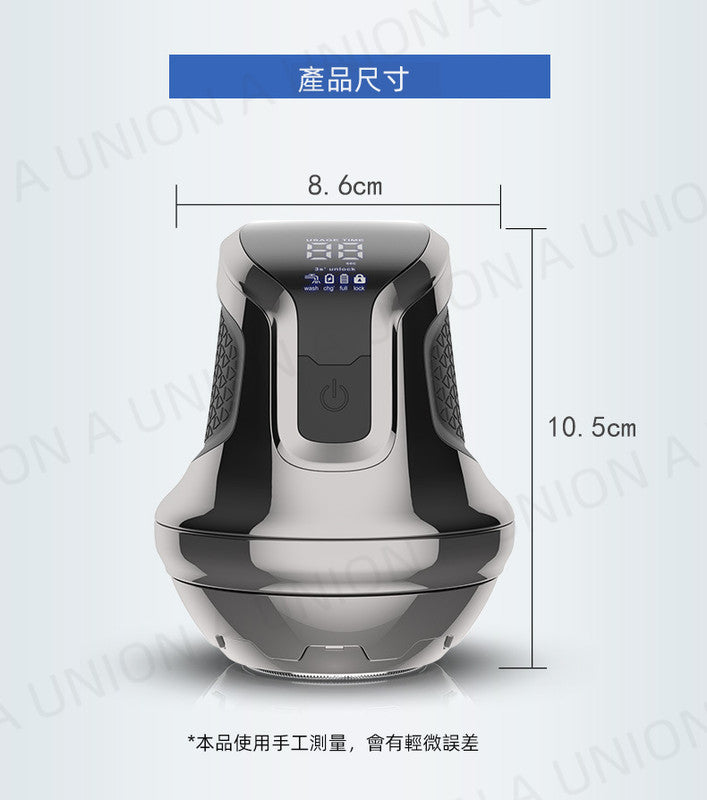 （VH0564）新款男士電動剃頭刀 剃須刀 充電刮胡刀 數碼自助理發剃頭刀 理髮器 剃光頭刀 男士光頭修飾電動剃須刀