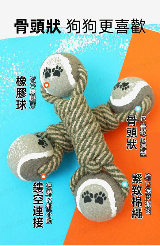 (VP0048) Pet Tennis Cotton Rope Dumbbell Teething Toy Teeth Cleaning Toy Chewing Toy Cotton Rope Toy Tennis Toy Interactive Chewing Toy Training Interactive Toy Dog Toy Pet Toy Teething Toy