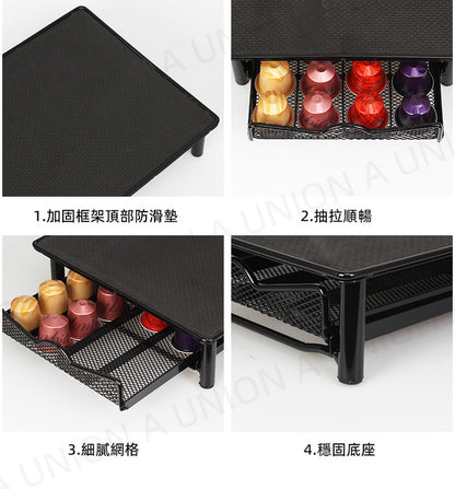 （VH0028）Nespresso抽屜式咖啡盒 咖啡膠囊抽屜式收納架 NESPRESSO專用咖啡機底座 咖啡膠囊架 咖啡機置物架 咖啡膠囊收納盒 coffee膠囊架 收納架 儲物架 廚房茶水間吧枱收納