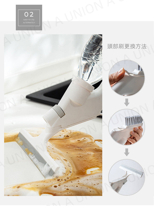 (VH0141) Multifunctional water spray floor brush, bathroom brush, cleaning brush, sponge floor brush, gap brush, bathroom glass brush, wiper brush, glass scraper, tile gap cleaning set