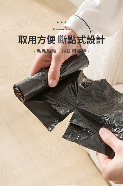 (VH0113) [Extra thick 8 rolls, 120 pieces in total] Automatic sealing garbage bag, pull-out garbage bag, automatic one-pull closing garbage bag, not easy to wear and leak, flat mouth garbage bag, disposable plastic bag 45*50CM