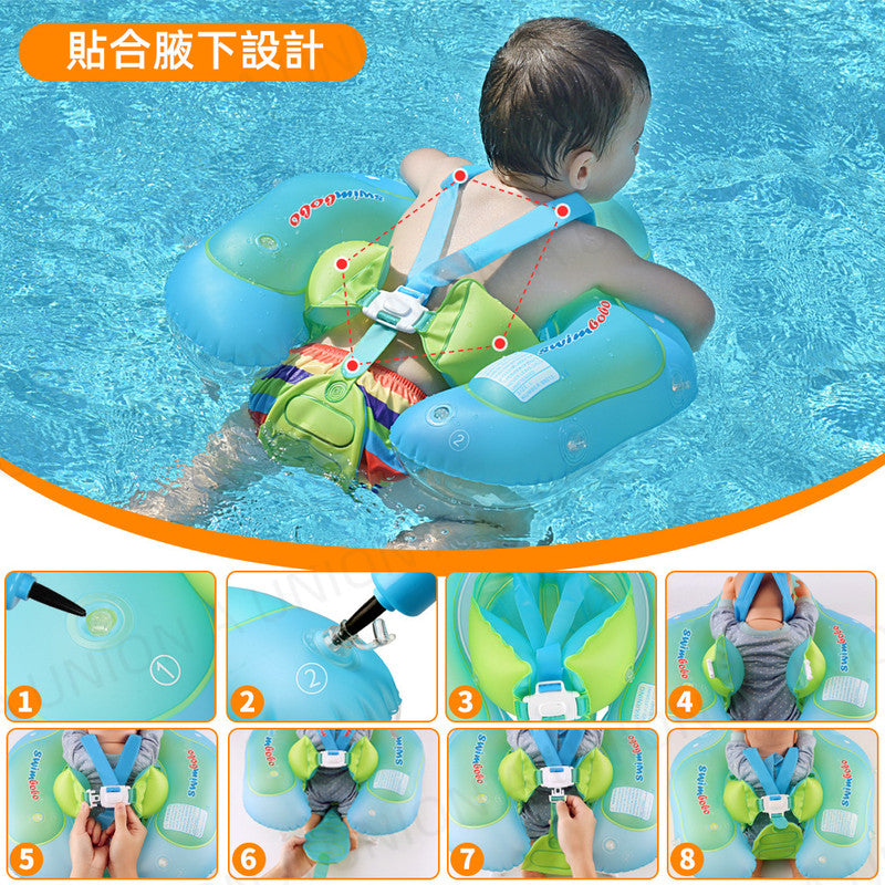 (VH0046) Baby swimming float, inflatable baby swimming float with sitting and swimming bubble, inflatable bubble swimming buoy, children's swimming float, suitable for infants and young children 3-36 months old