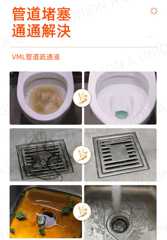 (VH0079)VML管道疏通液500ml 馬桶清潔下水道疏通液 管道清洗劑 下水道衛浴疏通液 油渣 毛髮 頭髮溶解通渠劑 洗淨 除菌 消臭 水管 喉管 廚房地漏去味除臭清潔劑 PVC、管道、鐵質管道通用