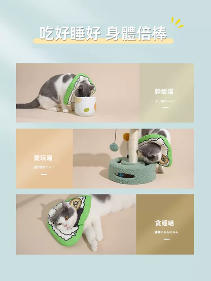 (VP0115) Glutinous rice ball cat collar, cat Elizabeth collar, sterilization collar of shame, anti-licking and anti-scratch headgear, Elizabethan collar cat headgear, cat collar, anti-licking neck collar, waterproof sterilization collar of shame