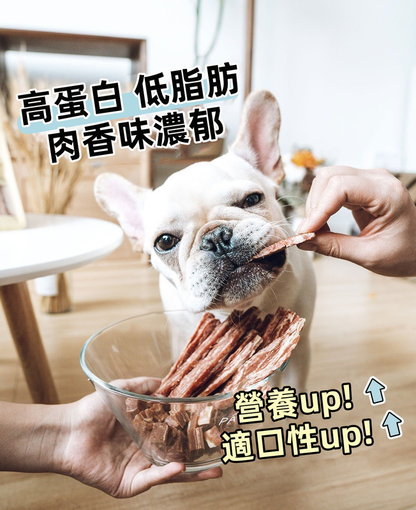 (VP0070) The ZOOS Korean Snowflake Beef Slices 70g Soft Meat Biltong Puppies and Senior Dogs Universal Dog Snacks Training Reward Dog Snacks