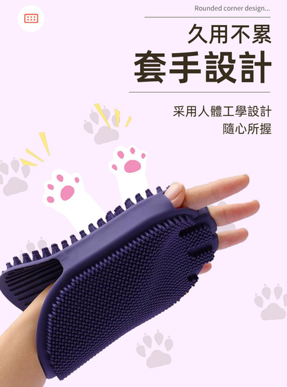 (VP0064) SLOPPUP pet double-sided massage brush bath brush dog cat grooming brush cat hair removal brush massage bath gloves pet supplies