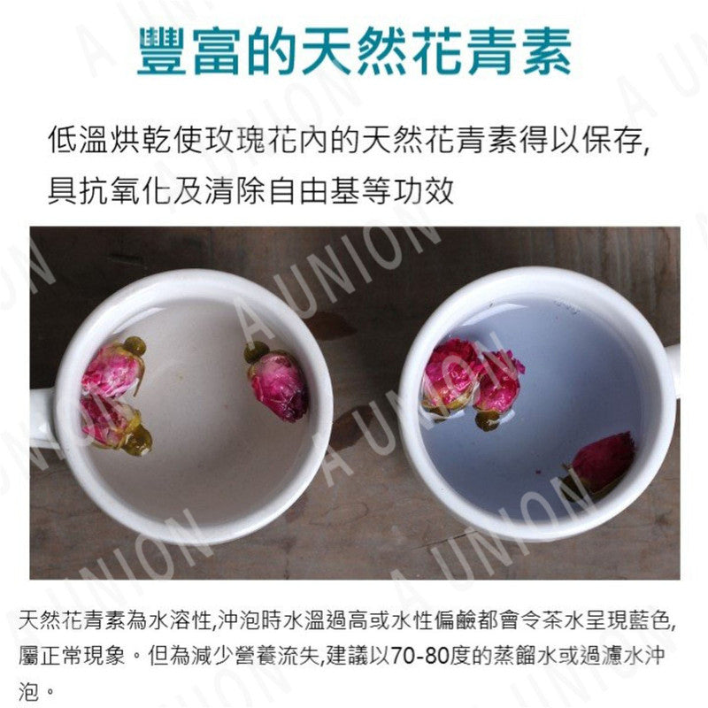 （VH0816）低溫烘乾玫瑰花茶 原粒玫瑰 抗衰老 抗氧化 行氣解鬱 活血止痛 60g