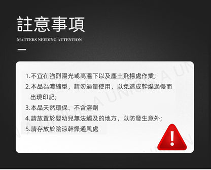 (VH0493)皮革護理膏 皮革深層滋養保養膏 鞋油護理膏 真皮沙發 皮衣 皮褲 汽車座椅 拋光滋潤保養膏 鞋油 皮革修復 皮革護理 皮革清潔 皮鞋清潔 鞋膏