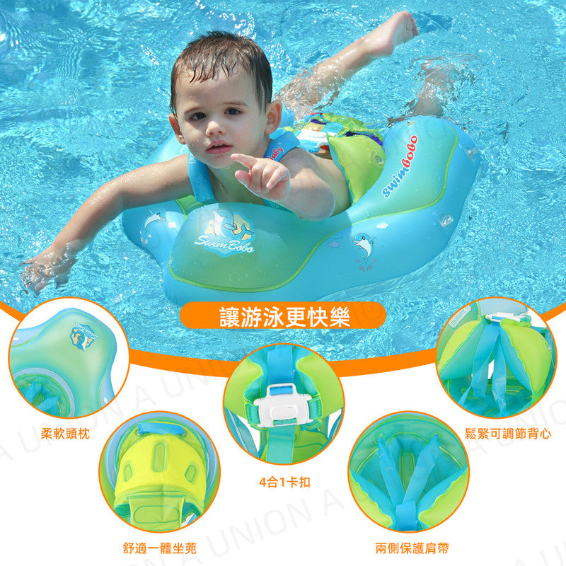 (VH0046) Baby swimming float, inflatable baby swimming float with sitting and swimming bubble, inflatable bubble swimming buoy, children's swimming float, suitable for infants and young children 3-36 months old