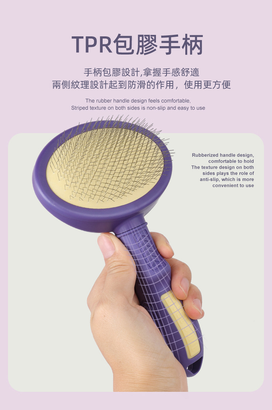 (VP0061) SLOPPUP Pet Fine Needle Fluffy Comb Cat Hair Pulling Needle Comb Dog Airbag Massage Needle Brush Cat Hair Knotting Comb Removal Dog Hair Comb Pet Cleaning Dehairing Brush Pet Dehairing Comb Pet Comb Pet Dehairing Comb Pet Cleaning Comb