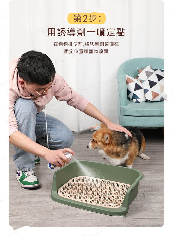 (VP0031) MIISHIEM Pet Training Inducer 200ml Cat and Dog Go to the Toilet Fixed-point Defecation Prevent Cat Urine Prevent Dog Urine Restricted Area Spray