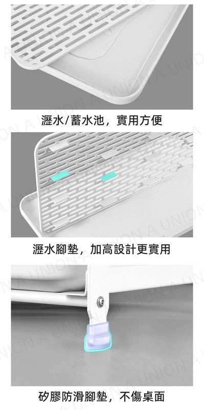 （VH0742）廚房抽拉式 瀝水架 桌面 杯架 調味瓶置物架 家用 咖啡杯收納架 奶瓶架 筷子架 刀架 刀叉架 匙羹架 廚房收納架 廚房儲物架 廚房置物架 碗碟架 水槽架 碗碟架置物架 水槽置物架