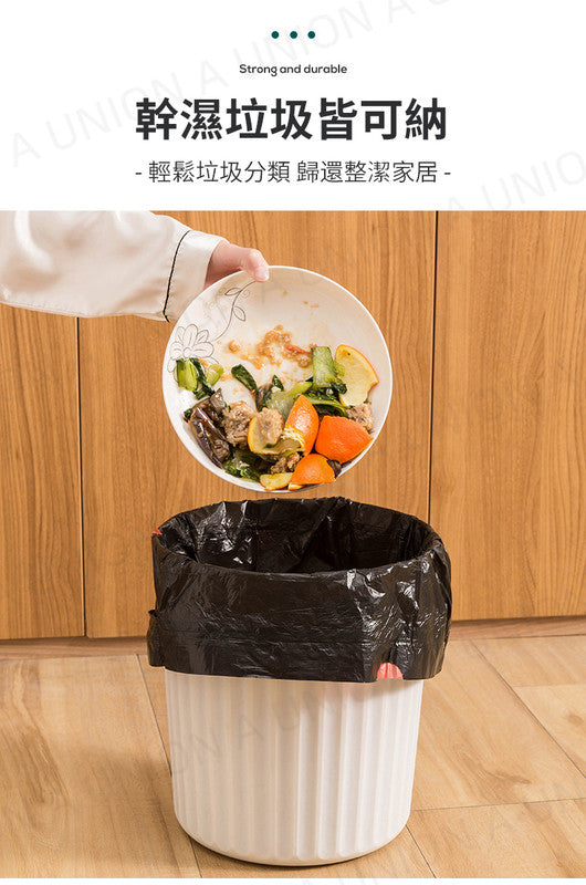 (VH0113) [Extra thick 8 rolls, 120 pieces in total] Automatic sealing garbage bag, pull-out garbage bag, automatic one-pull closing garbage bag, not easy to wear and leak, flat mouth garbage bag, disposable plastic bag 45*50CM