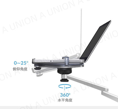 （VH0792）（雙節臂X2）OA-7X 顯示器/筆記本組合支架 顯示器支架 筆記本電腦支架 鋁支架多角度調節 埃普OA-7X