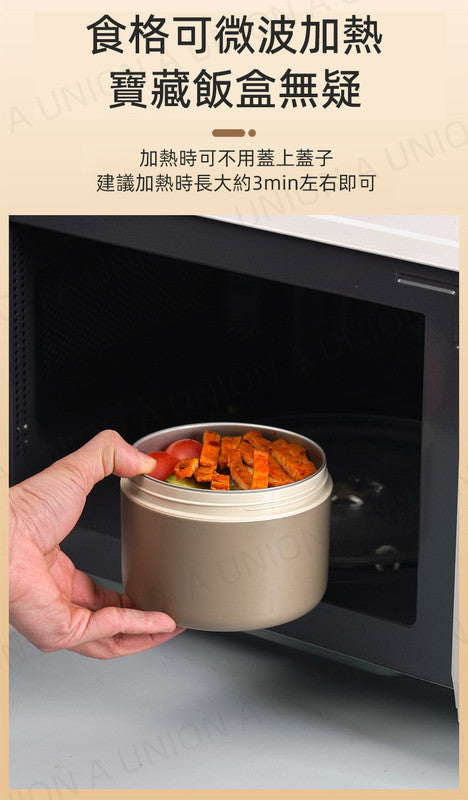 （VH0043）日式新品316L不銹鋼保溫飯盒 圓型便當盒組合 不鏽鋼保溫飯盒套裝 分隔密封便攜便當保溫飯盒 學生/上班族多層密封便當飯盒 三層飯壺組合 可盛裝湯兼飯