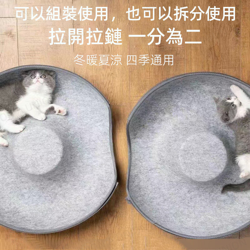 (VP0016) Cat Tunnel Nest Removable Cat Tunnel Cat Nest Donut Cat Nest Cat Tunnel Bed Closed Cat Nest Cat Hide and Seek Tunnel Cat Paradise Cat Nest Cat Bed Pet Bed Cat Bed Comb Pet House Pet Warming Pet Bed Felt Cat Nest