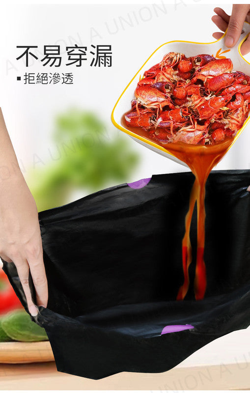 (VH0114) [72 pieces] 60x70cm black double-sided thickened garbage bag with large capacity and thickened double-sided tear-free hand-drawable garbage bag with automatic one-pull garbage bag 18 pieces X 4 rolls [72 pieces in]