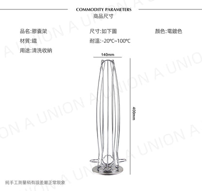 （VH0026）Nespresso 咖啡膠囊金屬架 40粒 雀巢星巴克膠囊咖啡可旋轉擺放架 咖啡膠囊展示架 咖啡膠囊收納架 膠囊咖啡擺放架