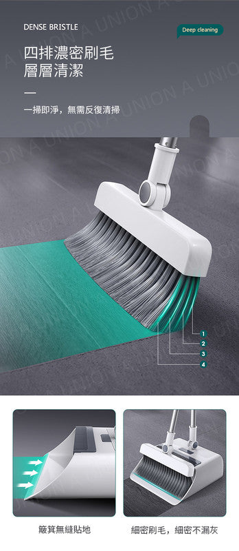 (VH0116) Three-in-one [broom + floor brush + garbage shovel] set upright foldable garbage shovel + 180° rotating broom + 180° rotating floor brush combination broom set floor brush dustpan three-piece set