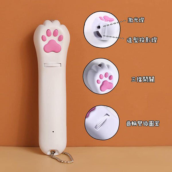 (VP0121) [Red Laser + LED Projection Red Light] USB Rechargeable Projection Funny Cat Toy Projection Cat Claw Laser Funny Cat Stick Infrared Multi-Pattern Funny Cat Pen Red Light Laser Pen Laser Infrared Laser Lamp Funny Cat Stick Pet Toy