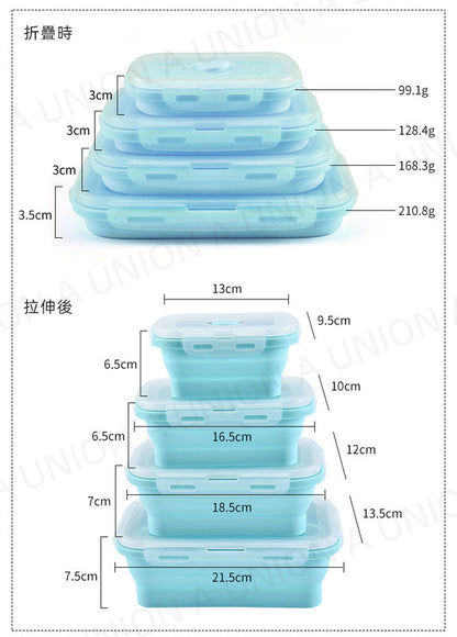 （VH0066）【四件裝】可折疊矽膠餐盒 長方形密封保鮮盒 旅行野餐折疊便當盒 便攜式食品儲存午餐盒 便攜矽膠折疊保鮮盒4件套裝 摺疊盒 折疊矽膠飯盒 微波爐飯盒 食物盒 摺疊 便攜飯盒