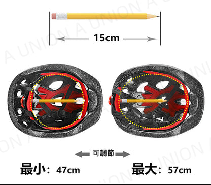 （VH0750）兒童防護裝備套裝  兒童單車頭盔+護膝(一套七件) 配可調節帶 黑色 溜冰鞋扭扭車 配可調節帶 公路單車 單車 適合男孩和女孩 兒童防護裝備套裝