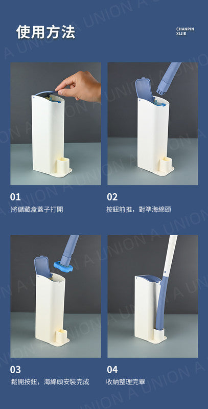 (VH0127) Disposable Toilet Brush Set No Dead Angle Toilet Brush Cleaning Brush No Punching Wall-mounted Toilet Brush Long-Handed Toilet Brush Contains Concentrated Cleaning Liquid Brush Head Disposable Toilet Brush + 8 Sponge Head Set