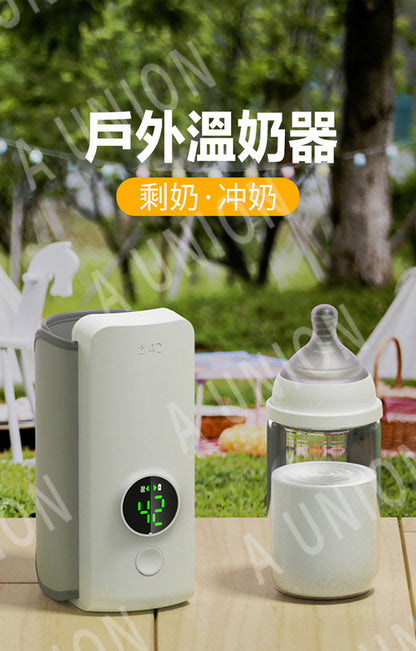 （VH0826）便攜式充電無線保溫加熱助奶器 保溫袋 保溫奶瓶 暖奶器 恆溫器 暖奶機 加熱暖奶器 粉綠色