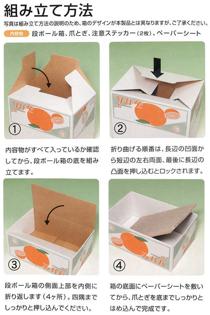 (VP0059) Soy sauce bottle carton cat scratching board pet toy cat nest cat sofa cat house claw toy carton toy funny cat toy cat scratching board toy mint carton corrugated cardboard toy