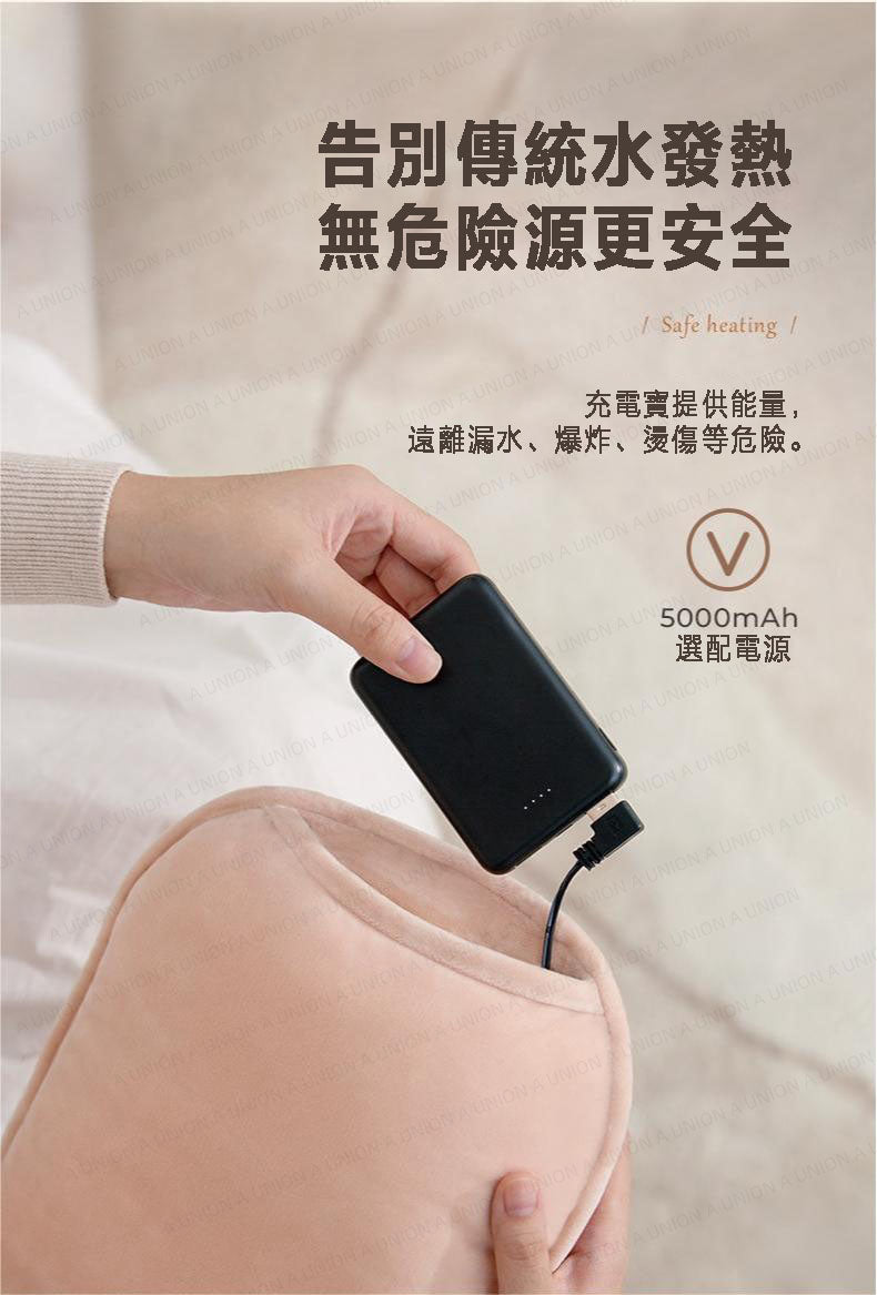 （VH0889) [送5000mAh 移動電源] USB 無水暖手袋 可調節溫度 無水型石墨烯熱水袋 暖身寶 暖手寶 充電暖寶寶  可插手式電暖墊 電熱墊 溫暖貼近肌膚 聖誕禮物 交換禮物 冬天必備