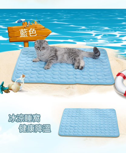 (VP0116) Pet Ice Mat Summer Cool Dog Mat Pet Cat Mat Breathable Ice Silk Cat Nest Pet Supplies Summer Dog Mat