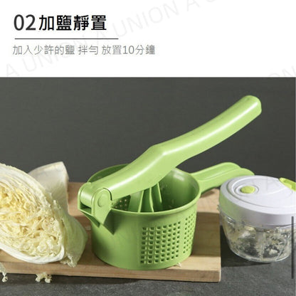 (VH0274) 蔬菜瀝水器 手壓式脫水器 蔬菜擠水器  菜餡脫水器  菜餡擠水器  包餃子 水餃 蘿蔔糕 沙律 韮菜餃 大白菜餃 1.5L大容量