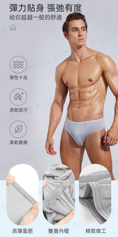 (VH0040) Travel essential men's disposable underwear [7 pack] Individually packaged pure cotton disposable underwear underwear gray 100% cotton daily disposable pants travel hotel outdoor essentials for work, business, camping and outings